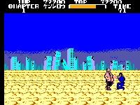 une photo d'Ã©cran de Hokuto no Ken sur Sega Master System